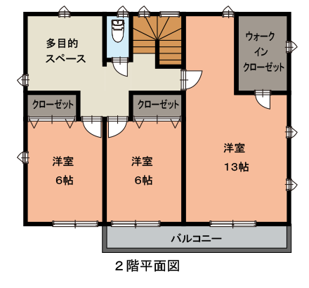 2階平面図
