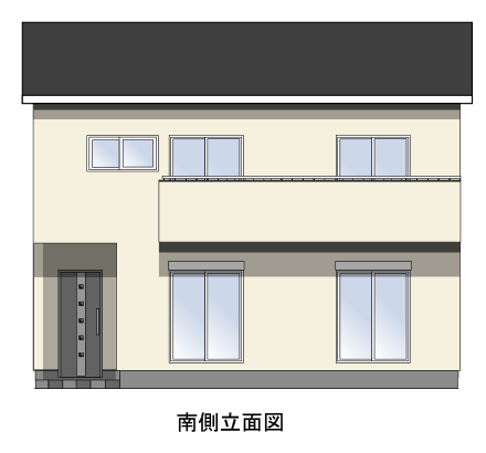 南側立面図